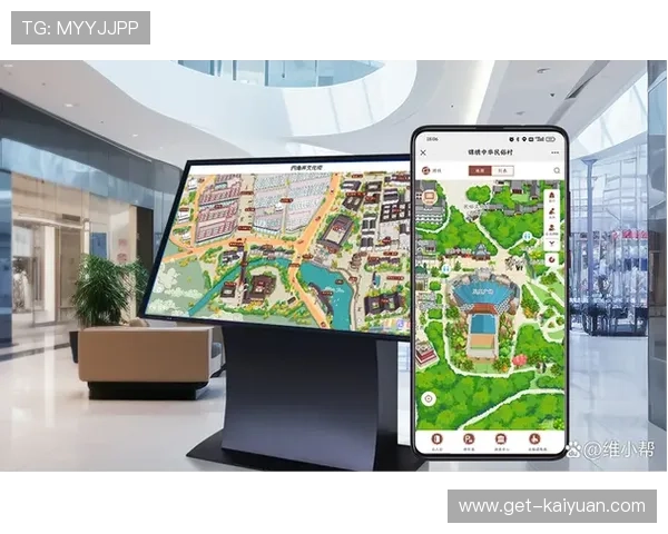 虚拟现实技术赋能旅游业新体验探索与创新发展路径