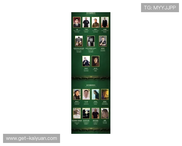 2026金马奖提名揭晓 新晋导演与经典巨作同台竞争